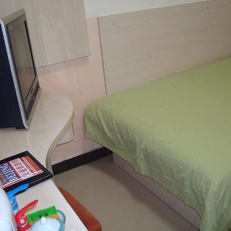 Youth Holiday Hotel Minzu University - Pekín Exterior foto
