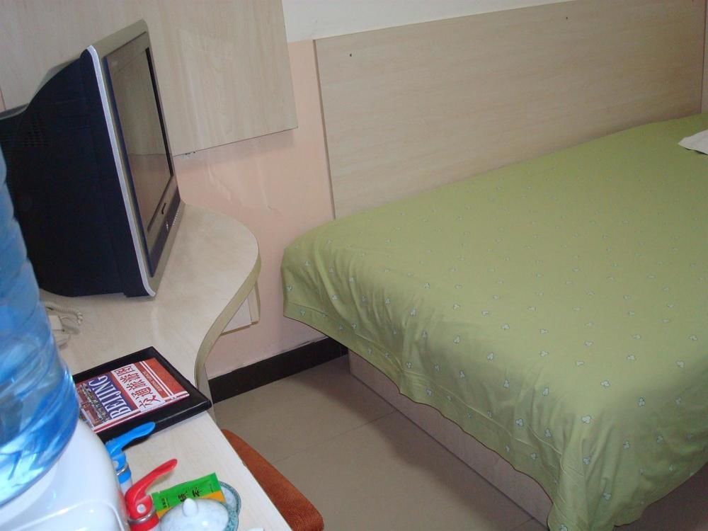 Youth Holiday Hotel Minzu University - Pekín Exterior foto